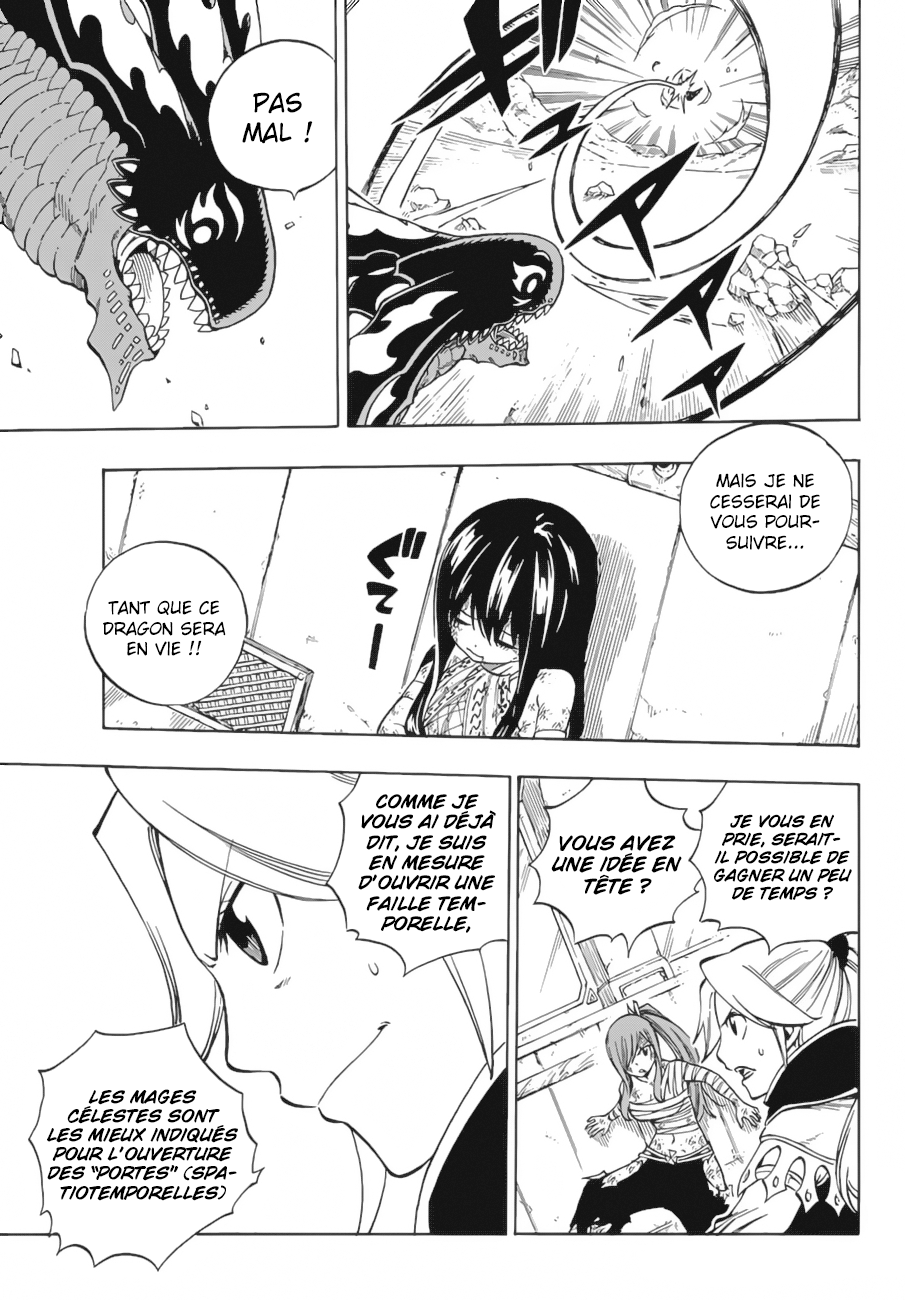 Fairy Tail: Chapter chapitre-532 - Page 13