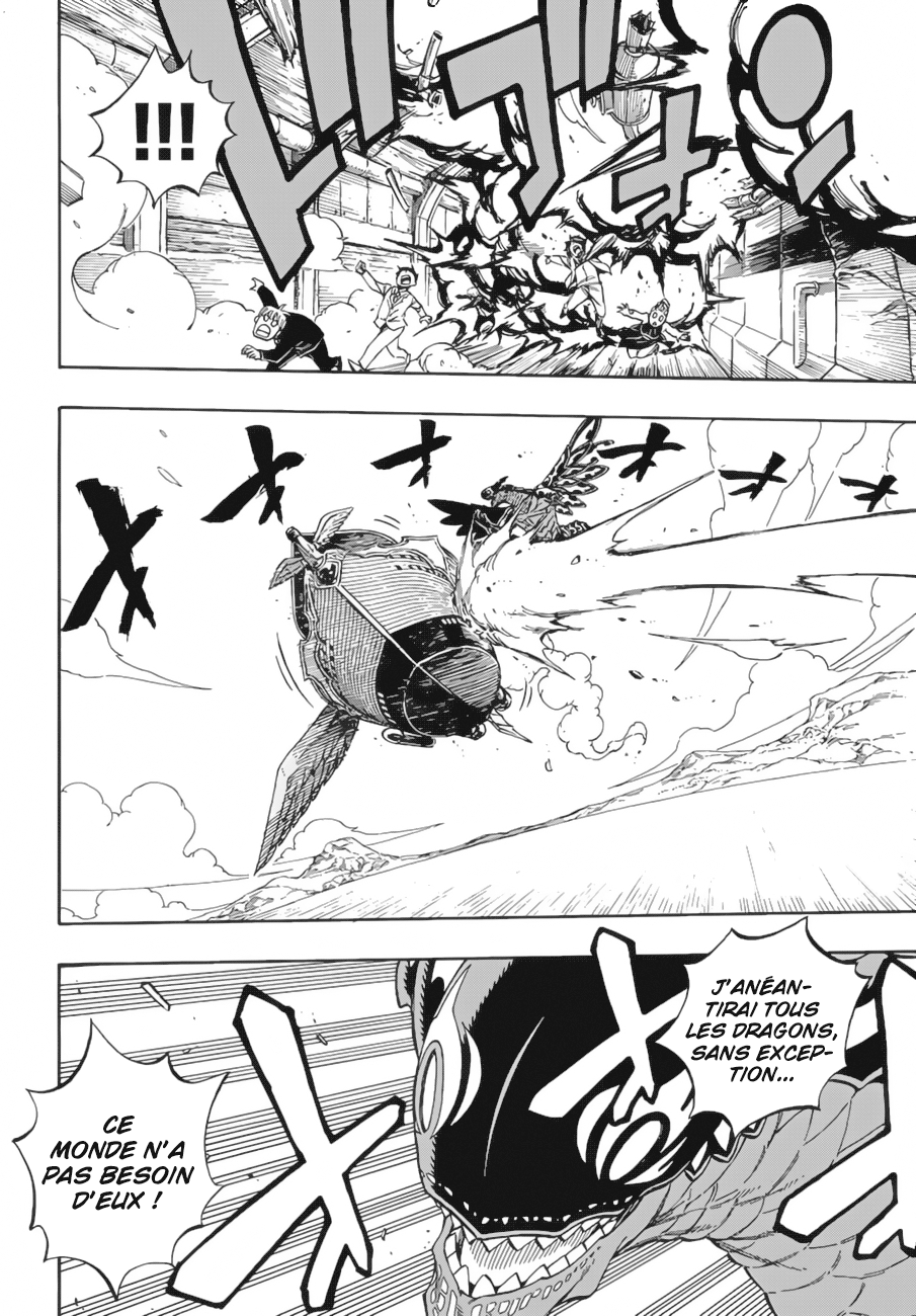 Fairy Tail: Chapter chapitre-532 - Page 14