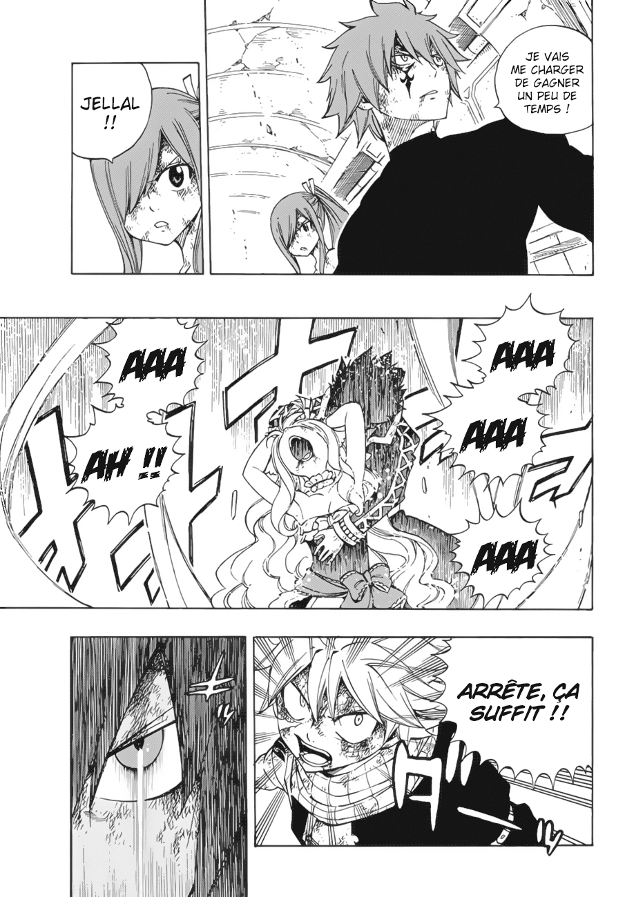 Fairy Tail: Chapter chapitre-532 - Page 15