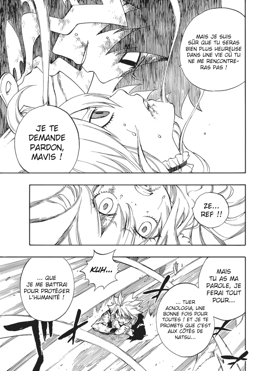 Fairy Tail: Chapter chapitre-532 - Page 17
