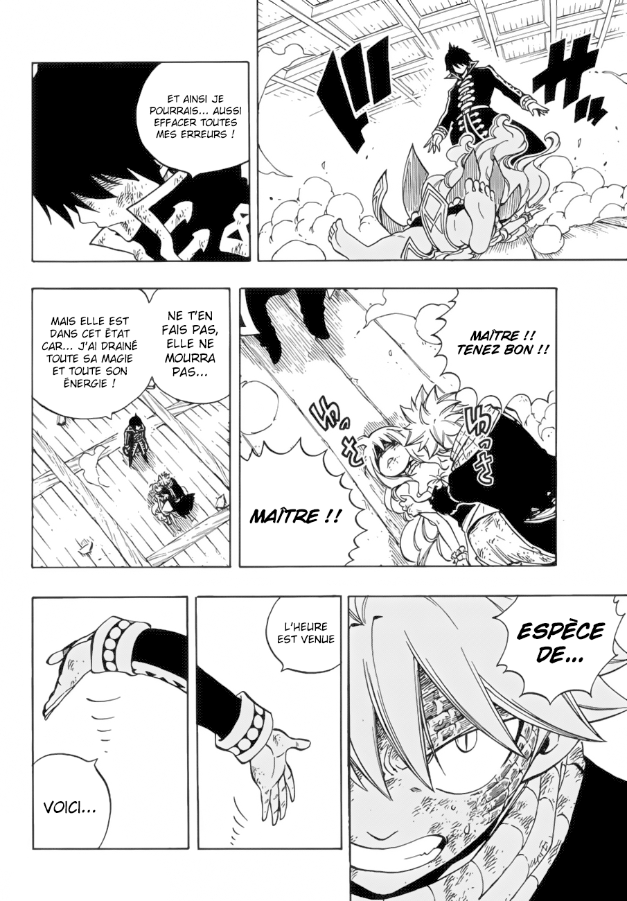 Fairy Tail: Chapter chapitre-532 - Page 20