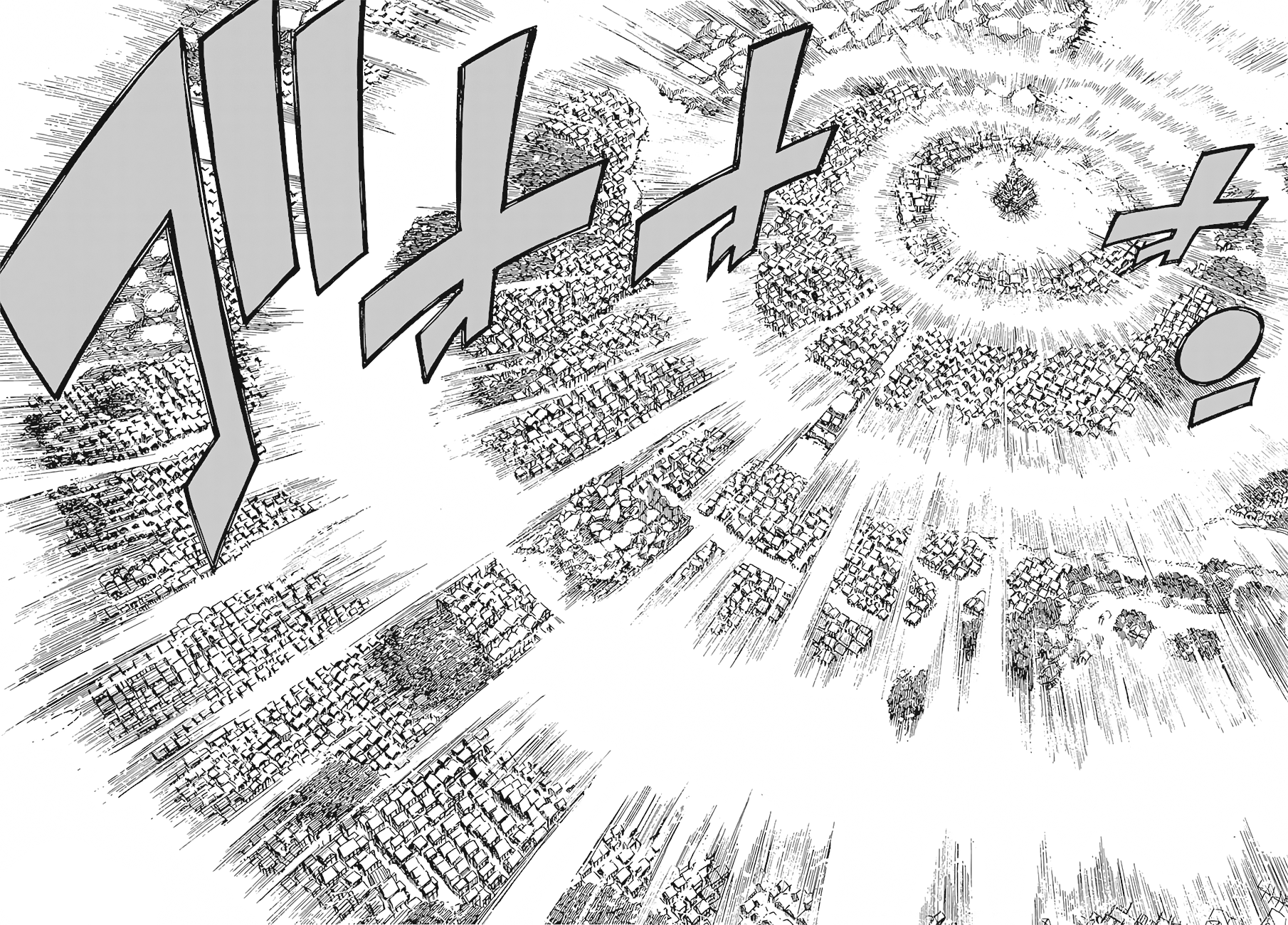 Fairy Tail: Chapter chapitre-532 - Page 22