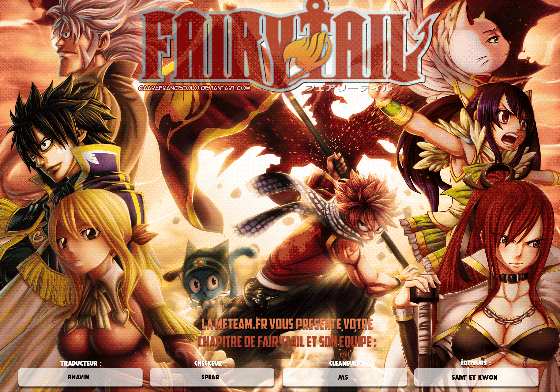 Fairy Tail: Chapter chapitre-533 - Page 1