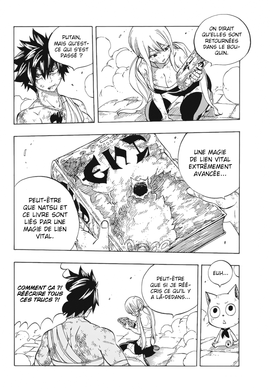 Fairy Tail: Chapter chapitre-533 - Page 7