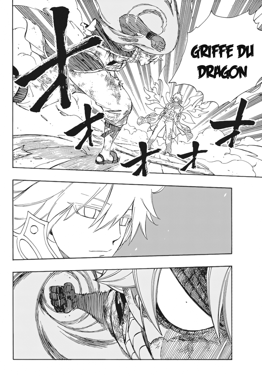 Fairy Tail: Chapter chapitre-533 - Page 11
