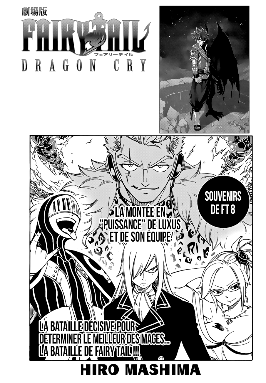 Fairy Tail: Chapter chapitre-535 - Page 1