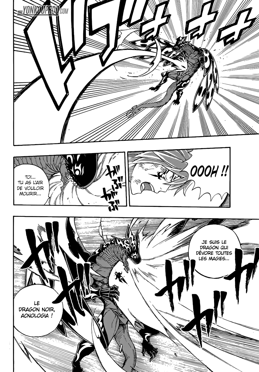 Fairy Tail: Chapter chapitre-535 - Page 12