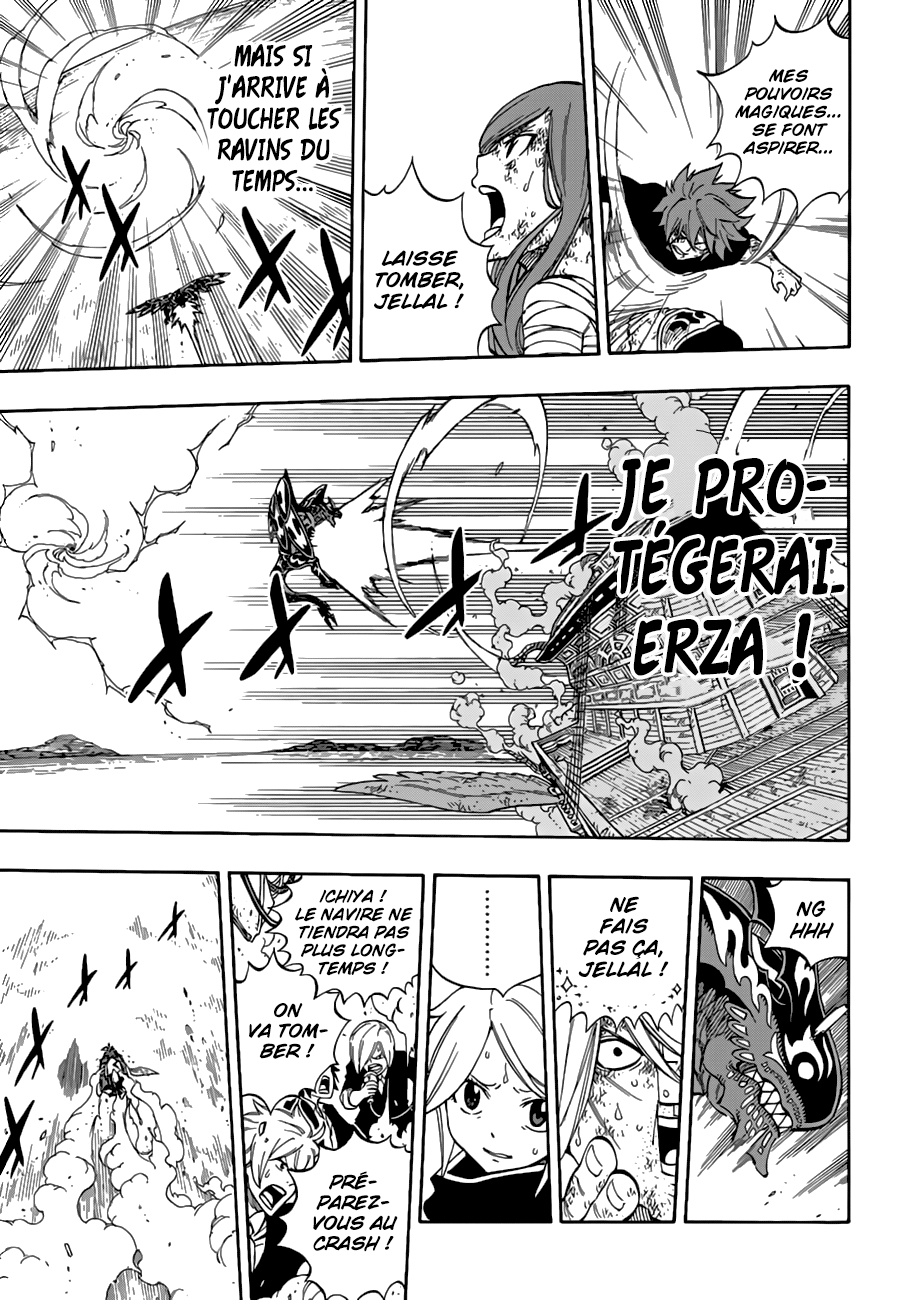 Fairy Tail: Chapter chapitre-535 - Page 13