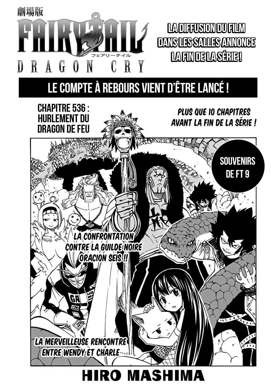 Fairy Tail: Chapter chapitre-536 - Page 1
