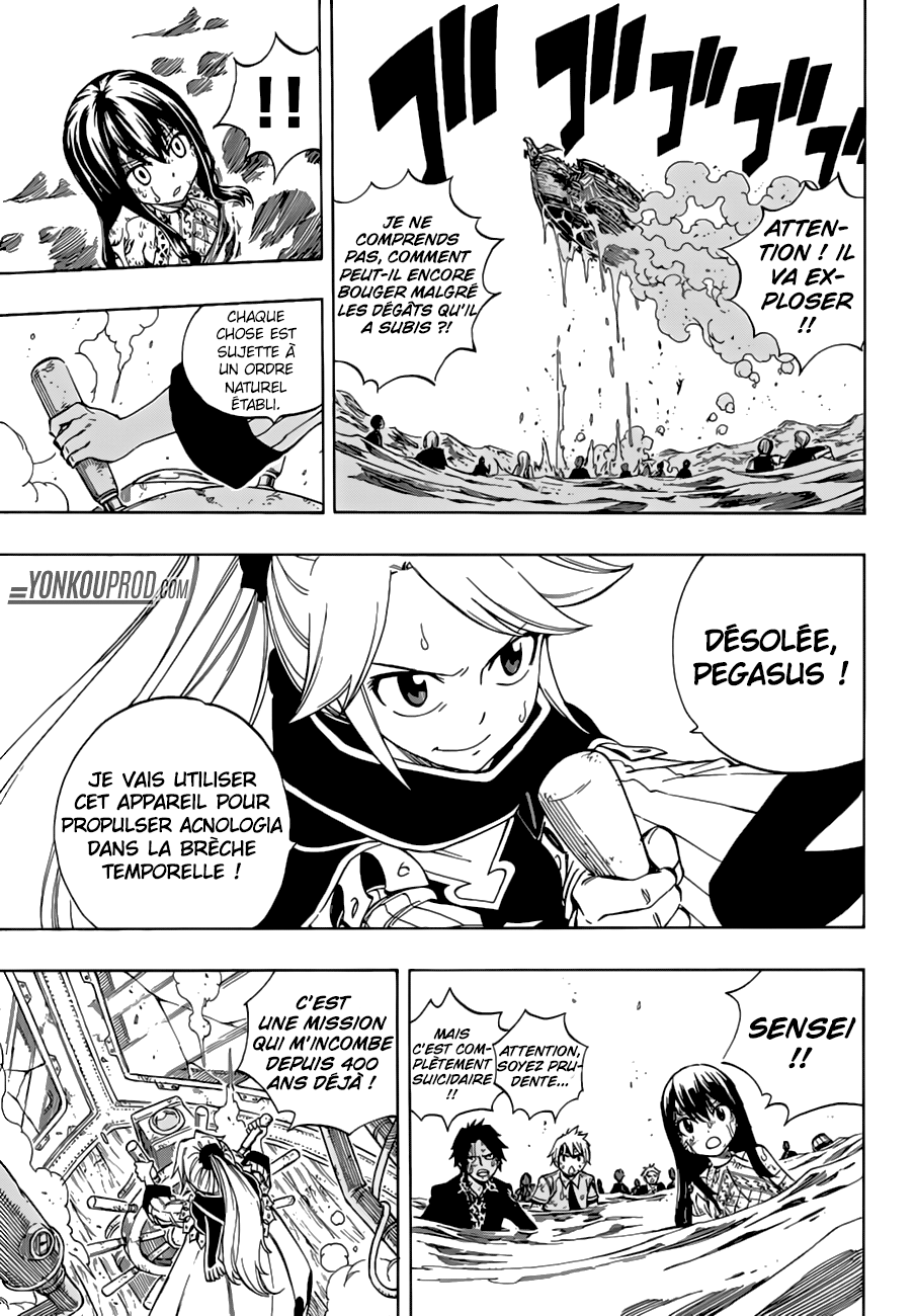 Fairy Tail: Chapter chapitre-536 - Page 7