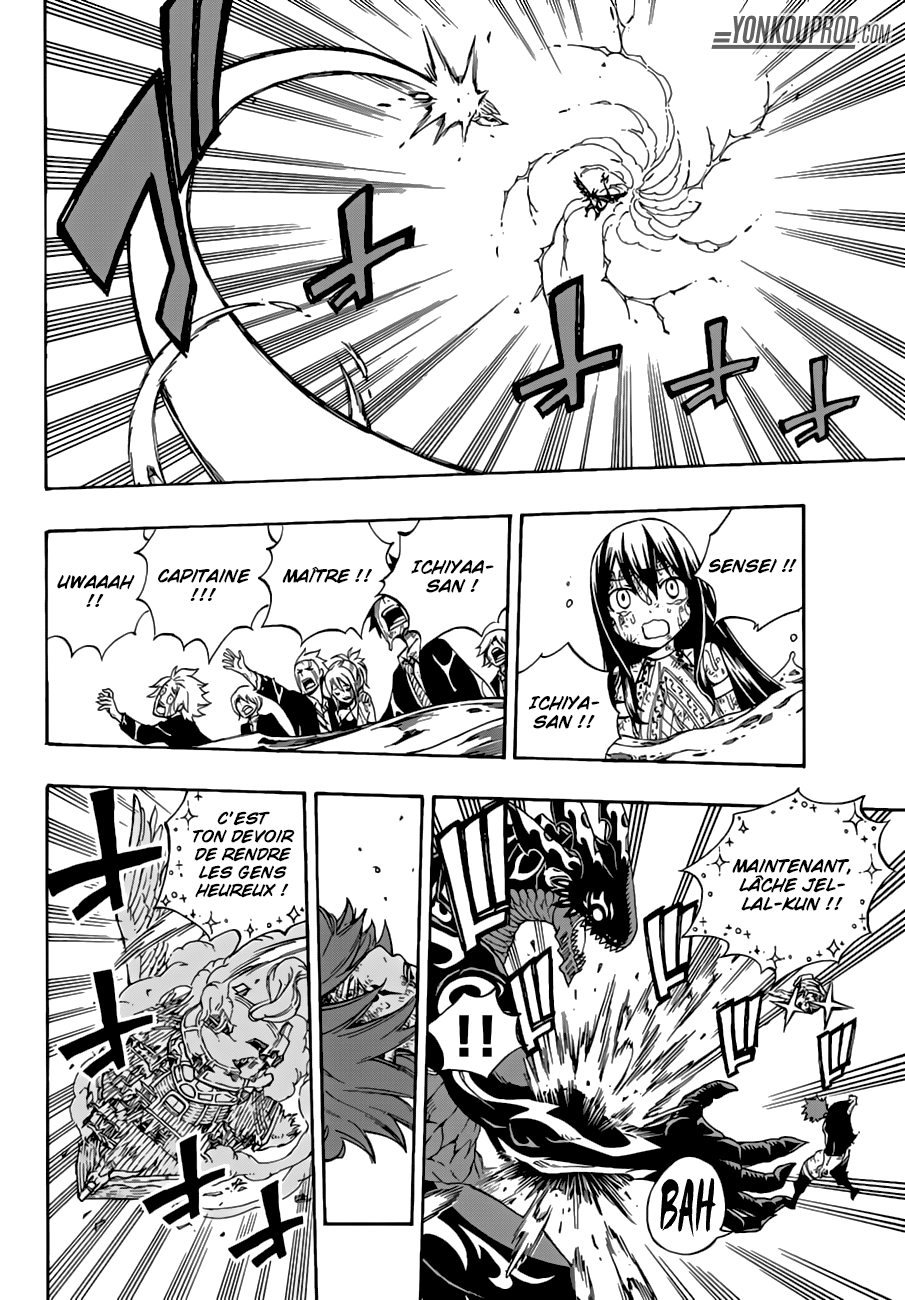 Fairy Tail: Chapter chapitre-536 - Page 10