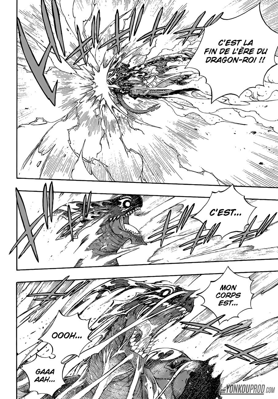 Fairy Tail: Chapter chapitre-536 - Page 12