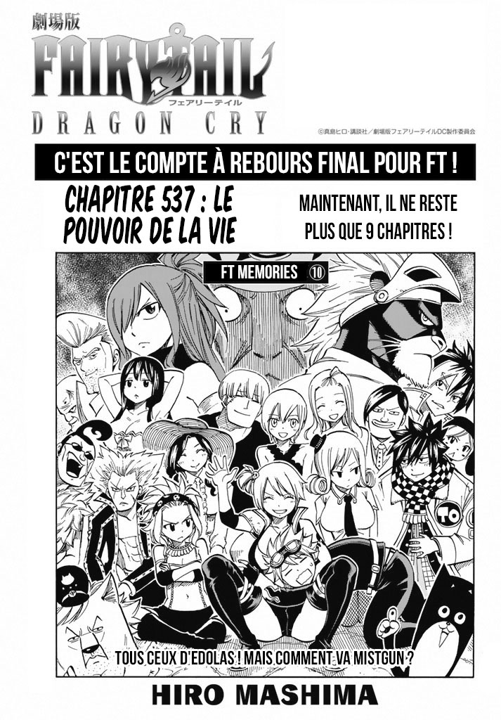 Fairy Tail: Chapter chapitre-537 - Page 1