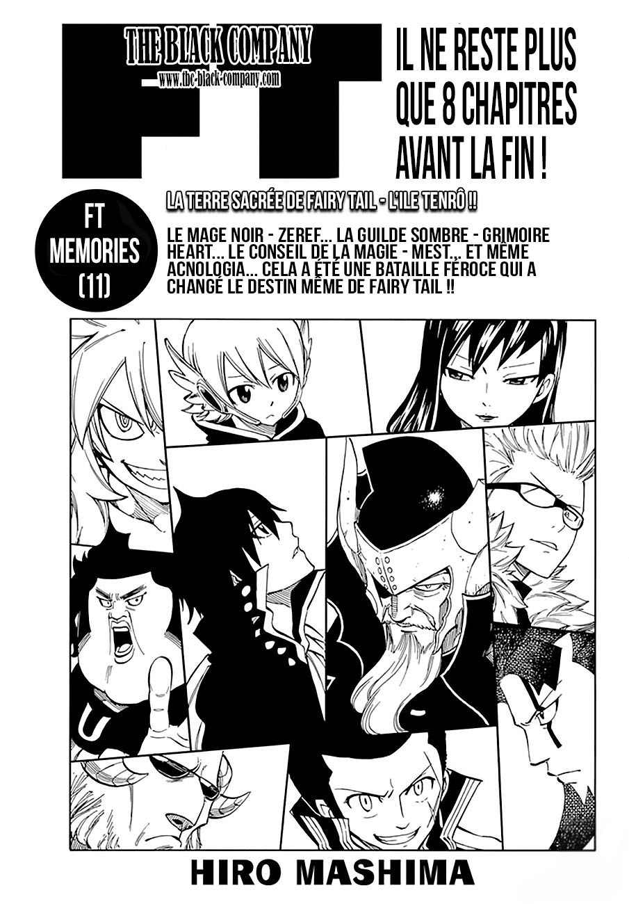 Fairy Tail: Chapter chapitre-538 - Page 1