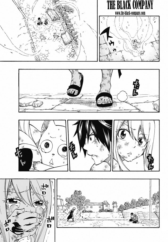 Fairy Tail: Chapter chapitre-538 - Page 7