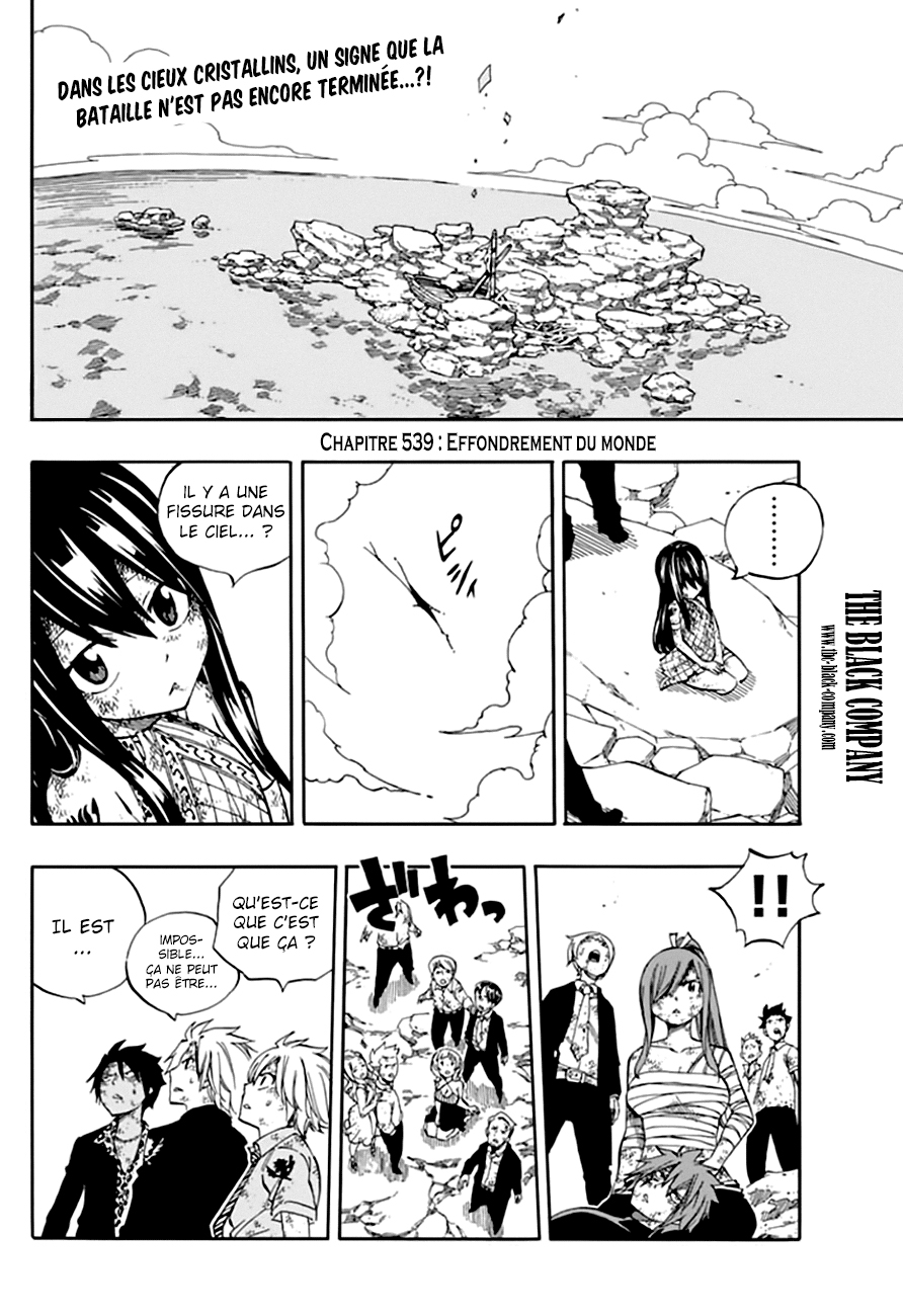 Fairy Tail: Chapter chapitre-539 - Page 2