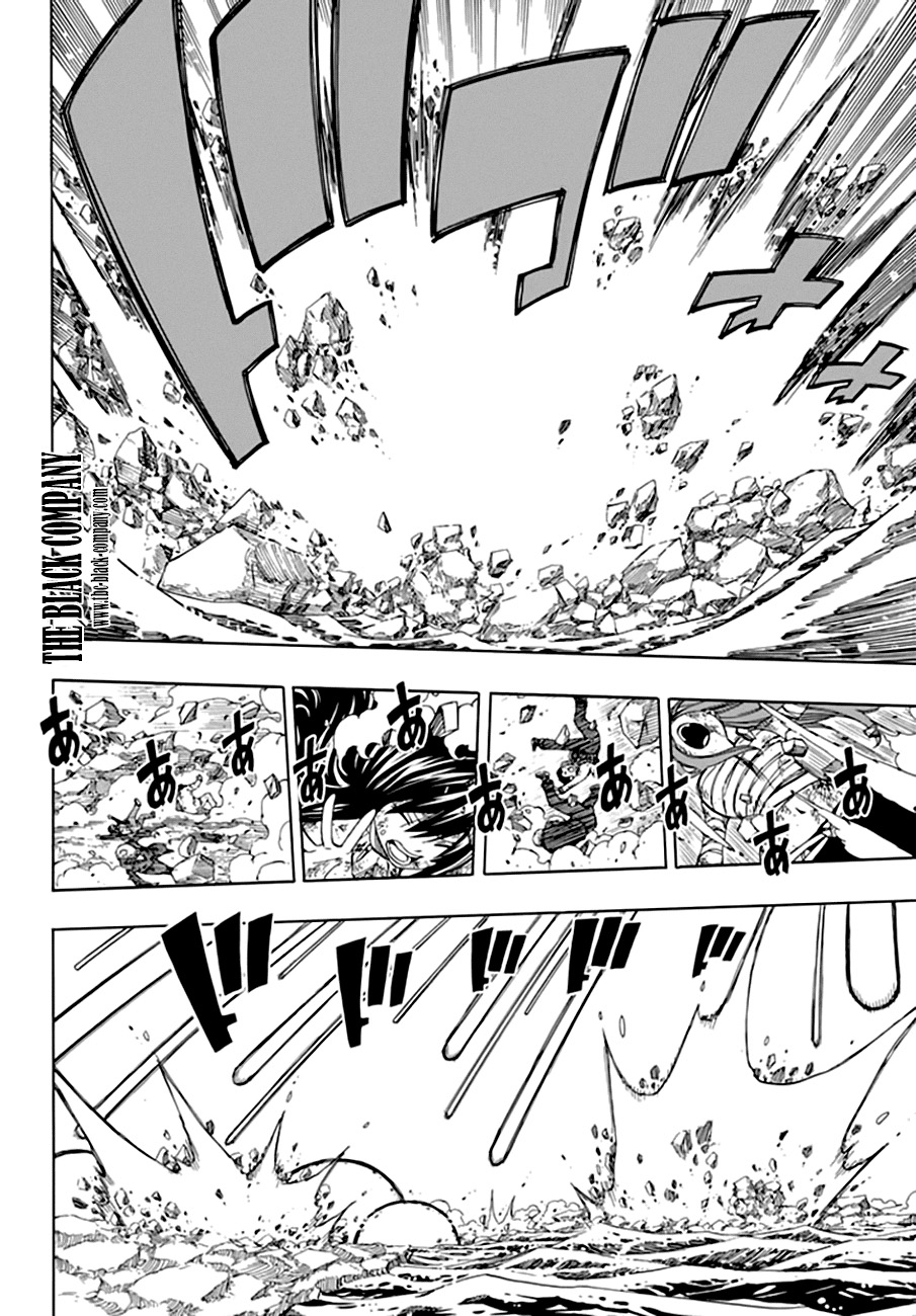 Fairy Tail: Chapter chapitre-539 - Page 9