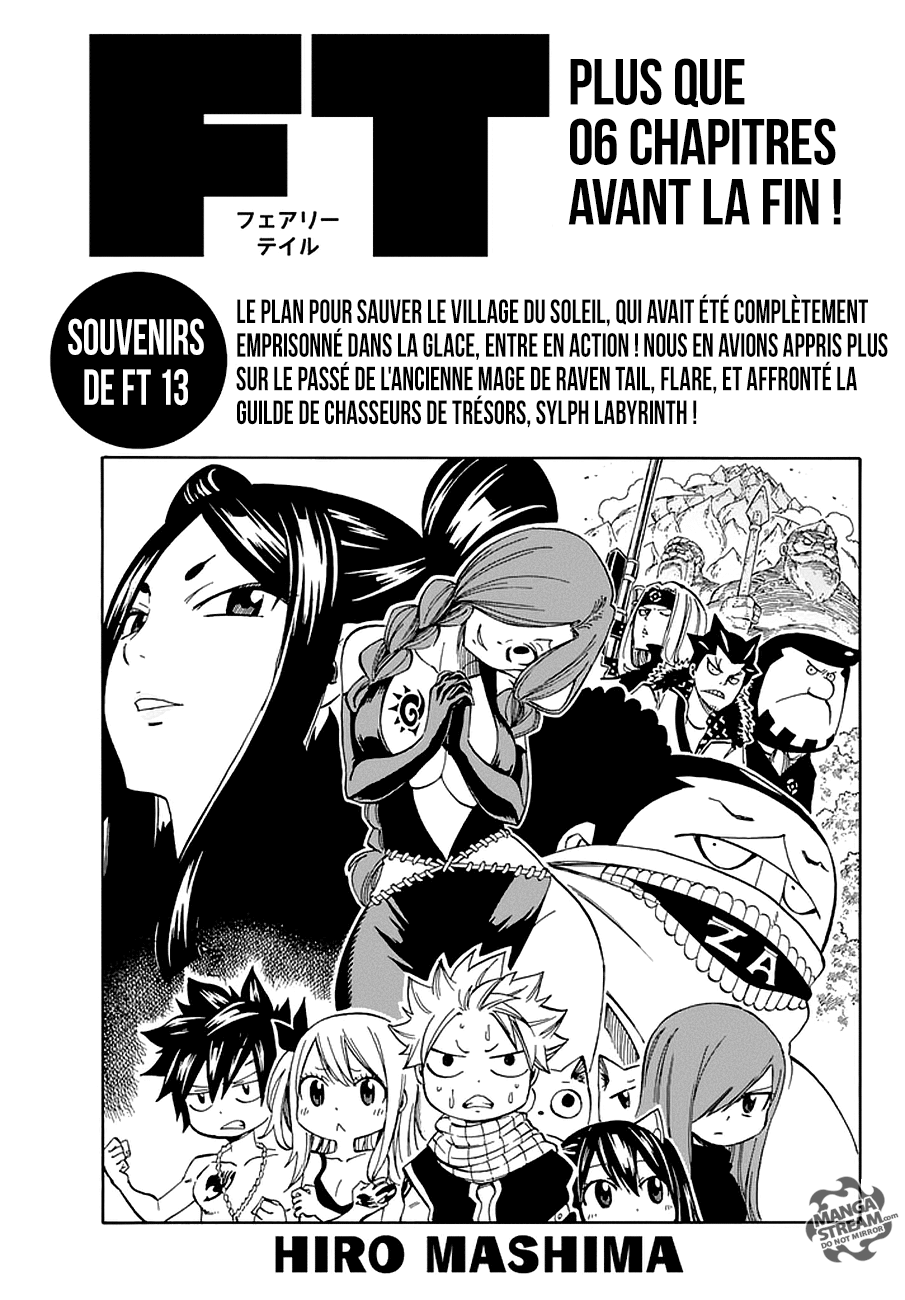 Fairy Tail: Chapter chapitre-540 - Page 1