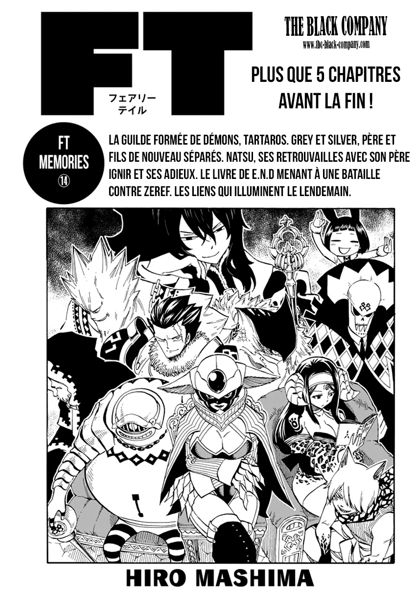 Fairy Tail: Chapter chapitre-541 - Page 1