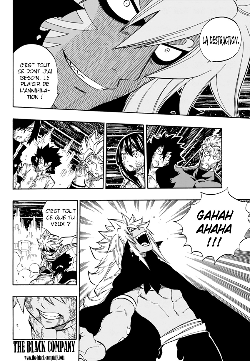 Fairy Tail: Chapter chapitre-541 - Page 16