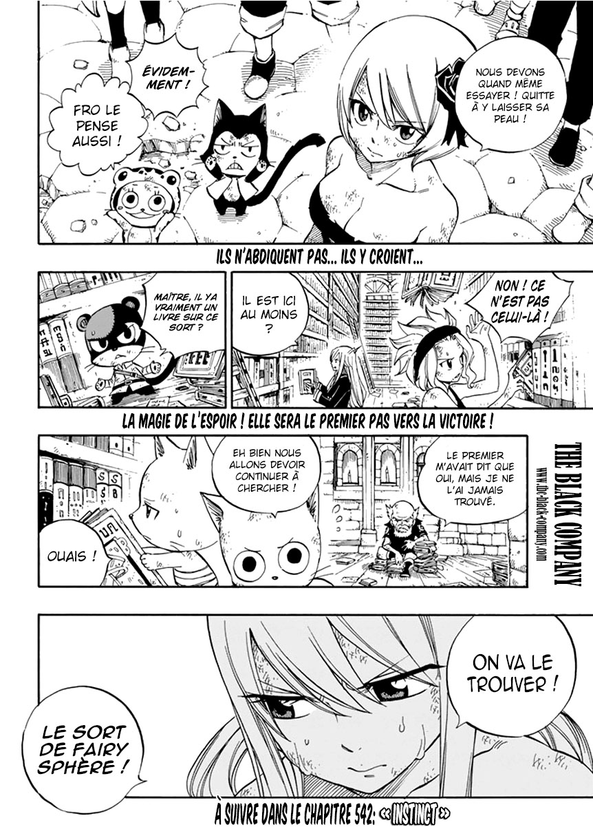 Fairy Tail: Chapter chapitre-541 - Page 20