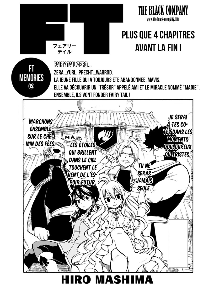 Fairy Tail: Chapter chapitre-542 - Page 1