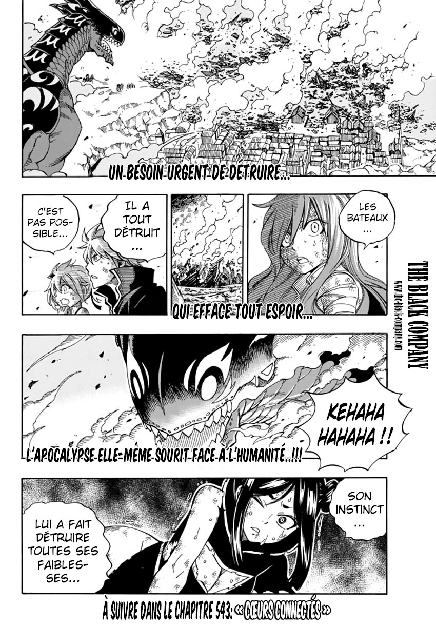 Fairy Tail: Chapter chapitre-542 - Page 19