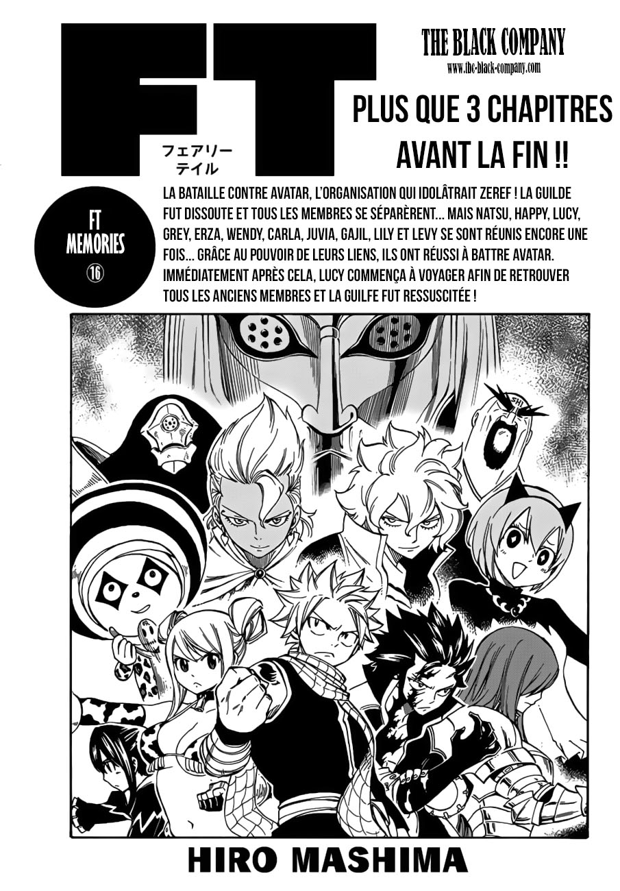 Fairy Tail: Chapter chapitre-543 - Page 1