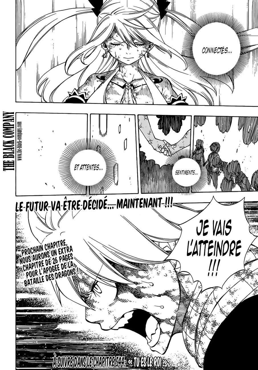 Fairy Tail: Chapter chapitre-543 - Page 20