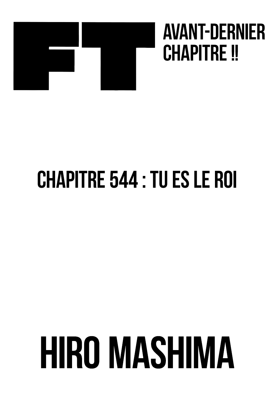 Fairy Tail: Chapter chapitre-544 - Page 1