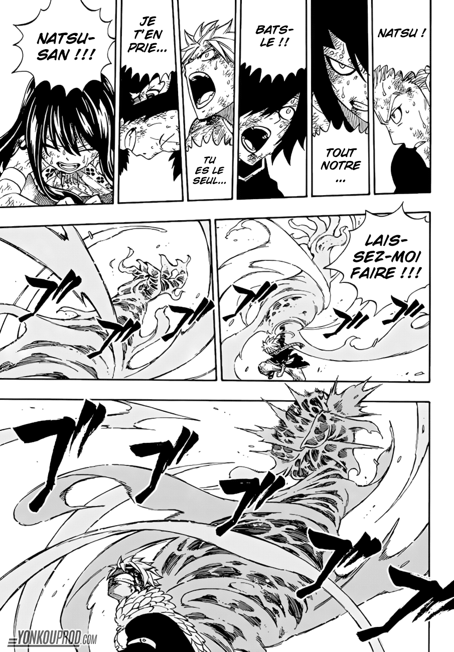 Fairy Tail: Chapter chapitre-544 - Page 13