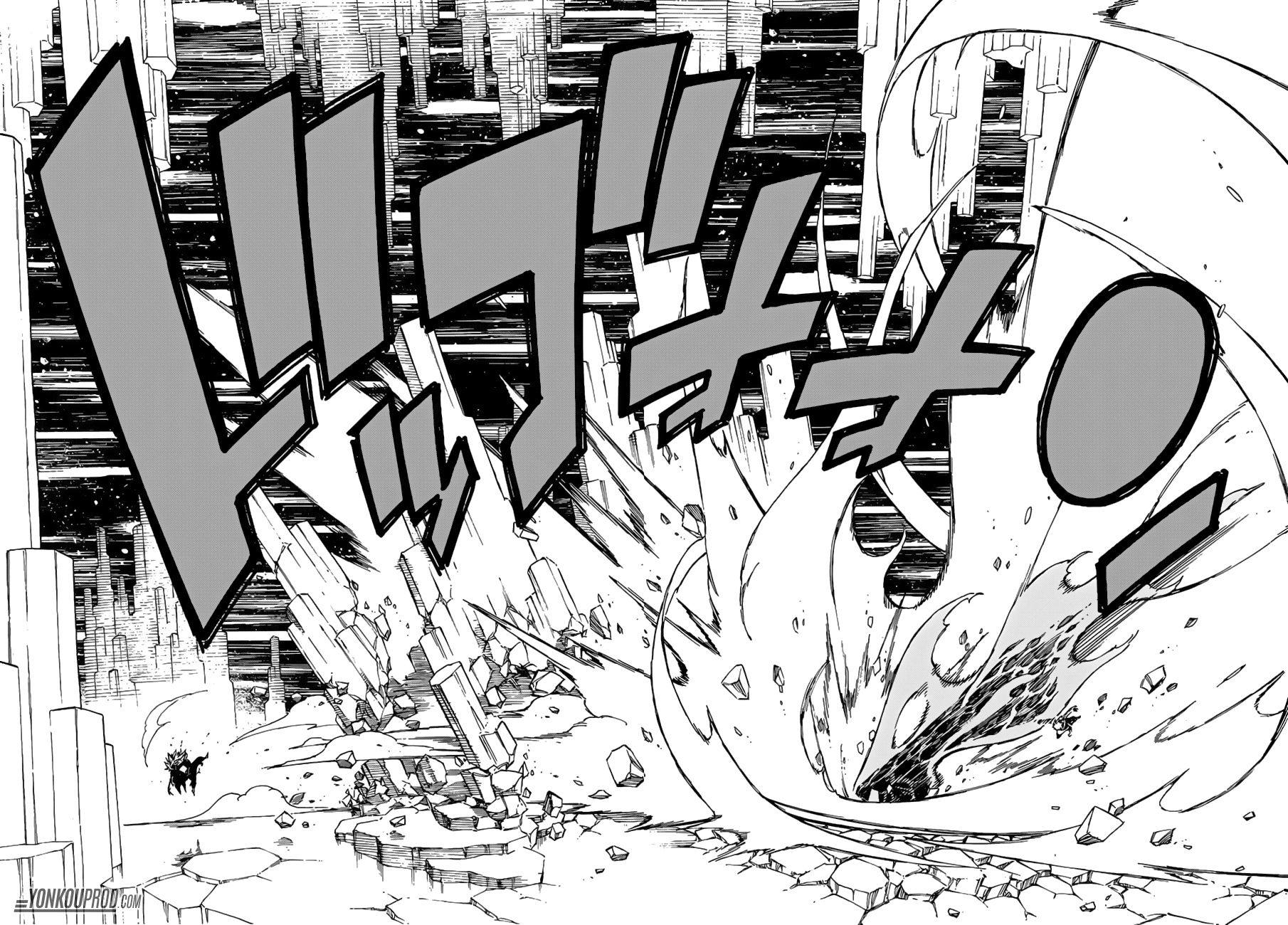 Fairy Tail: Chapter chapitre-544 - Page 16