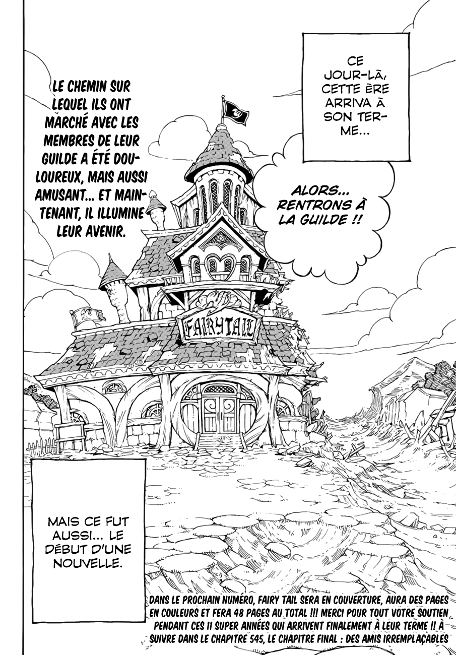 Fairy Tail: Chapter chapitre-544 - Page 25