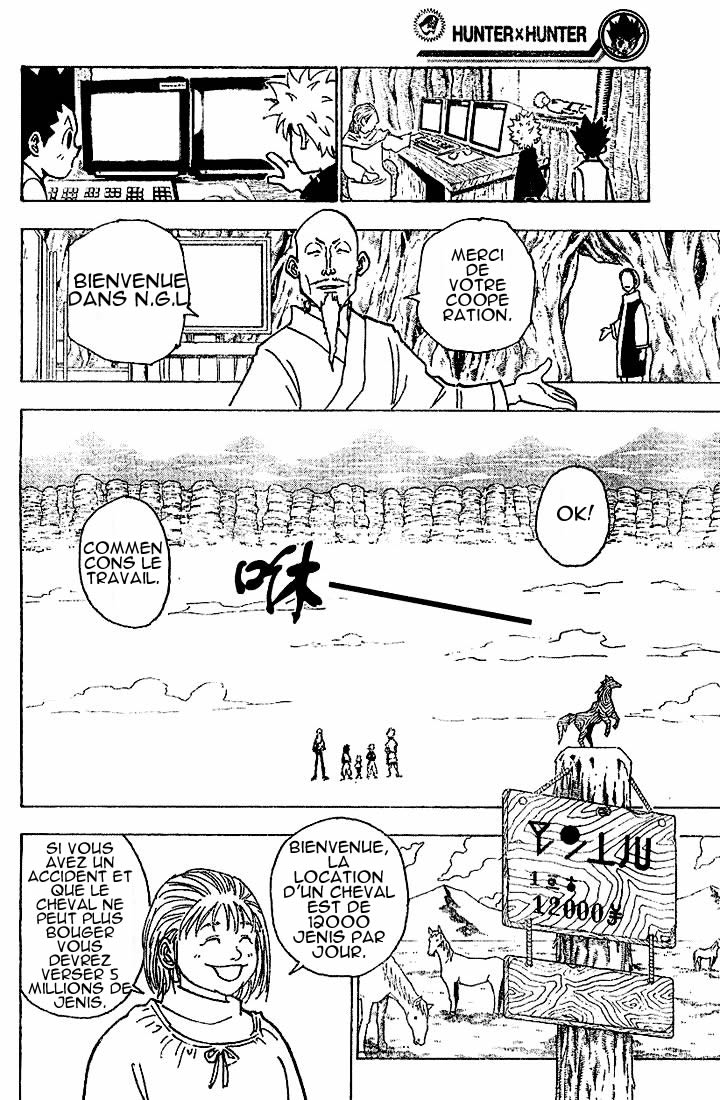 Hunter X Hunter: Chapter chapitre-189 - Page 5