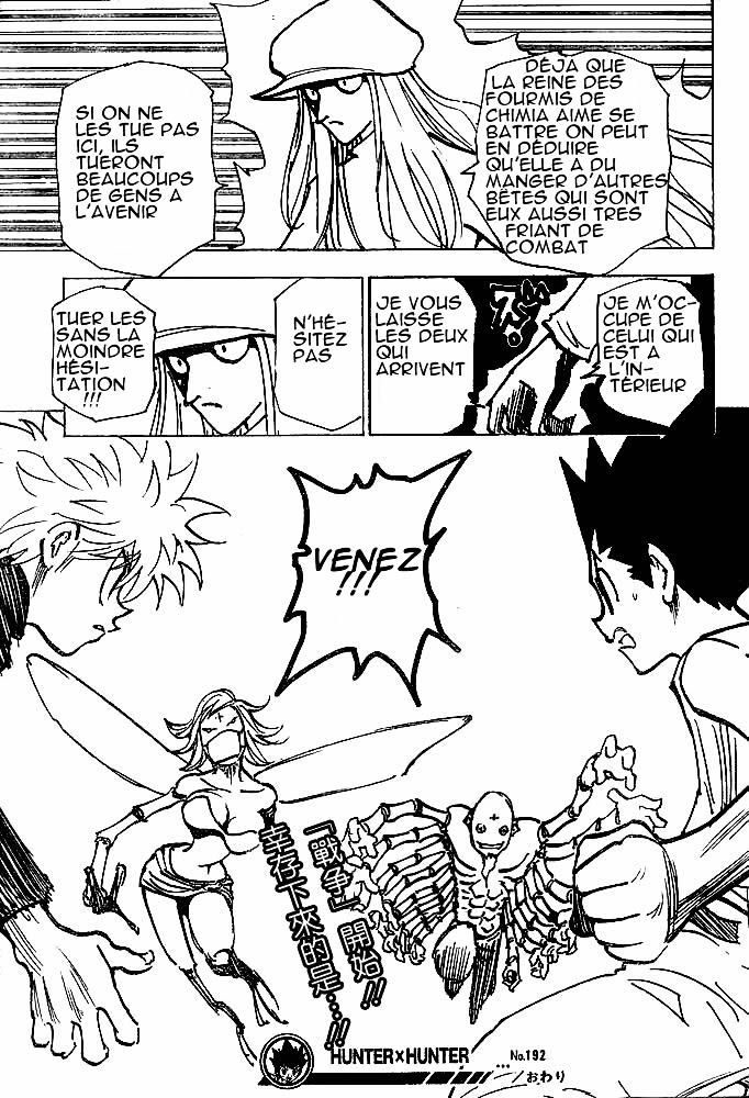 Hunter X Hunter: Chapter chapitre-192 - Page 16