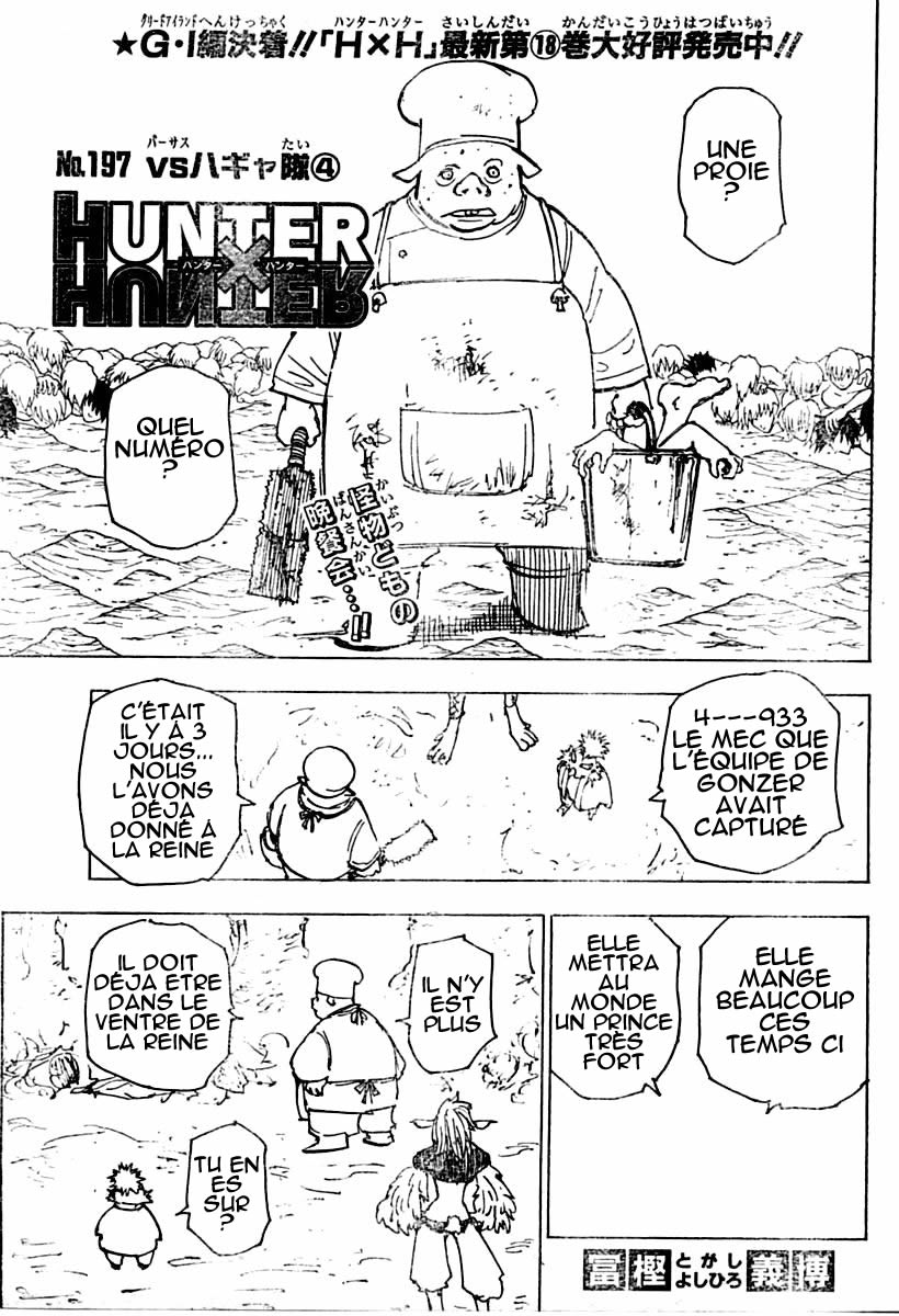 Hunter X Hunter: Chapter chapitre-197 - Page 1