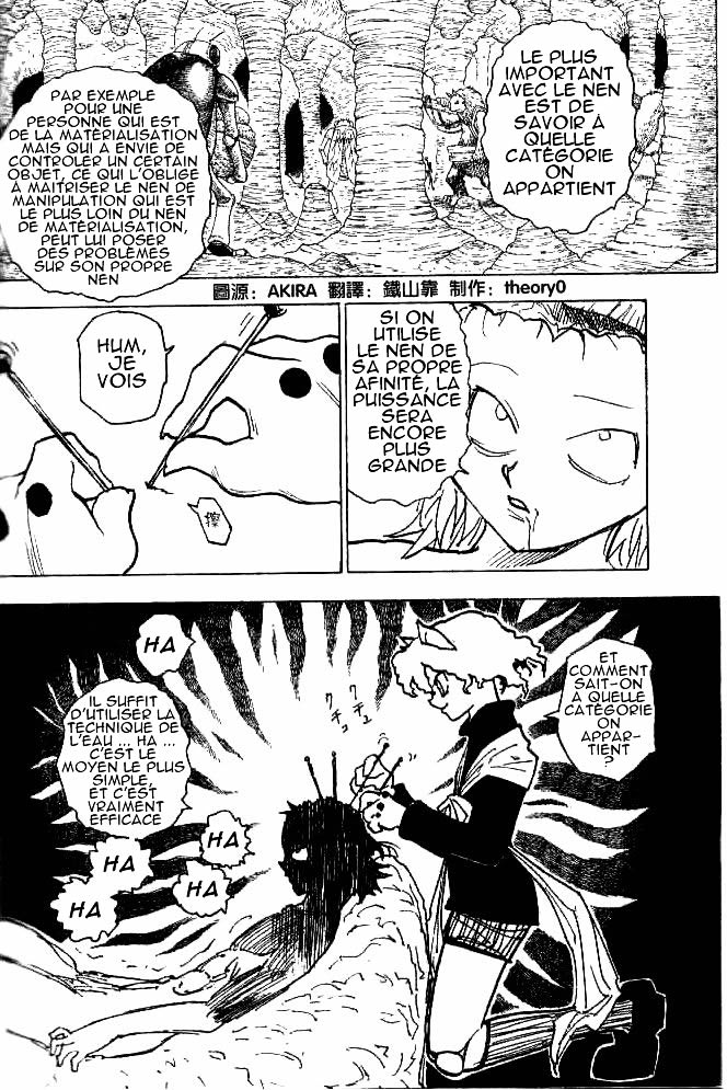 Hunter X Hunter: Chapter chapitre-198 - Page 2