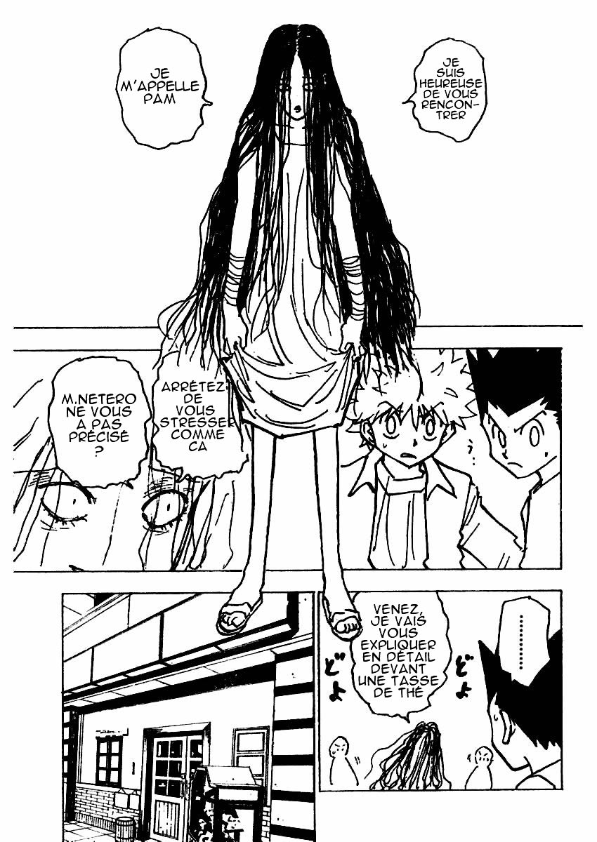 Hunter X Hunter: Chapter chapitre-200 - Page 2