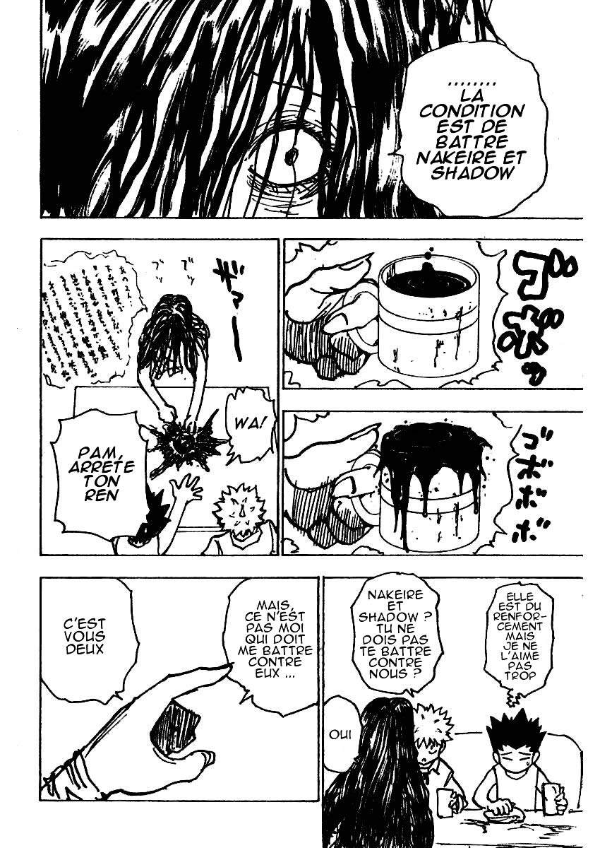 Hunter X Hunter: Chapter chapitre-200 - Page 6