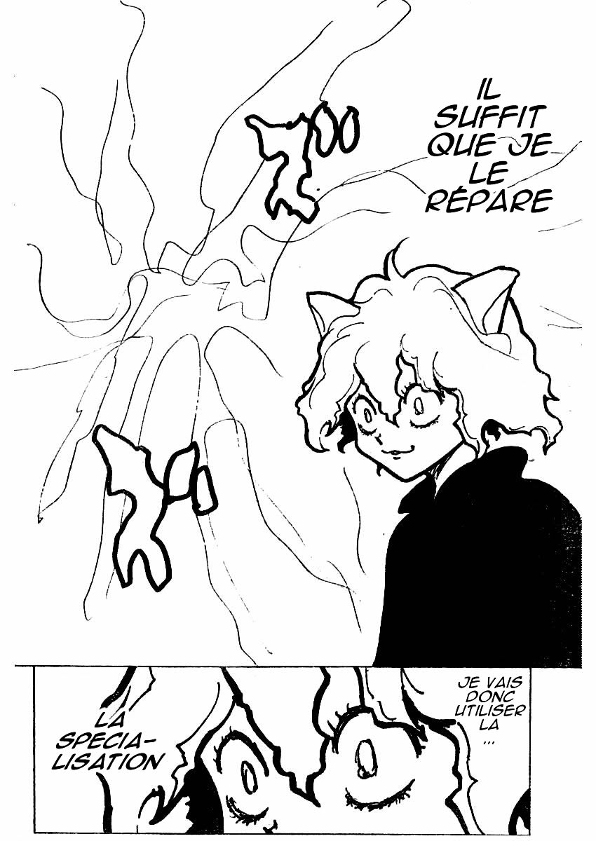 Hunter X Hunter: Chapter chapitre-200 - Page 10