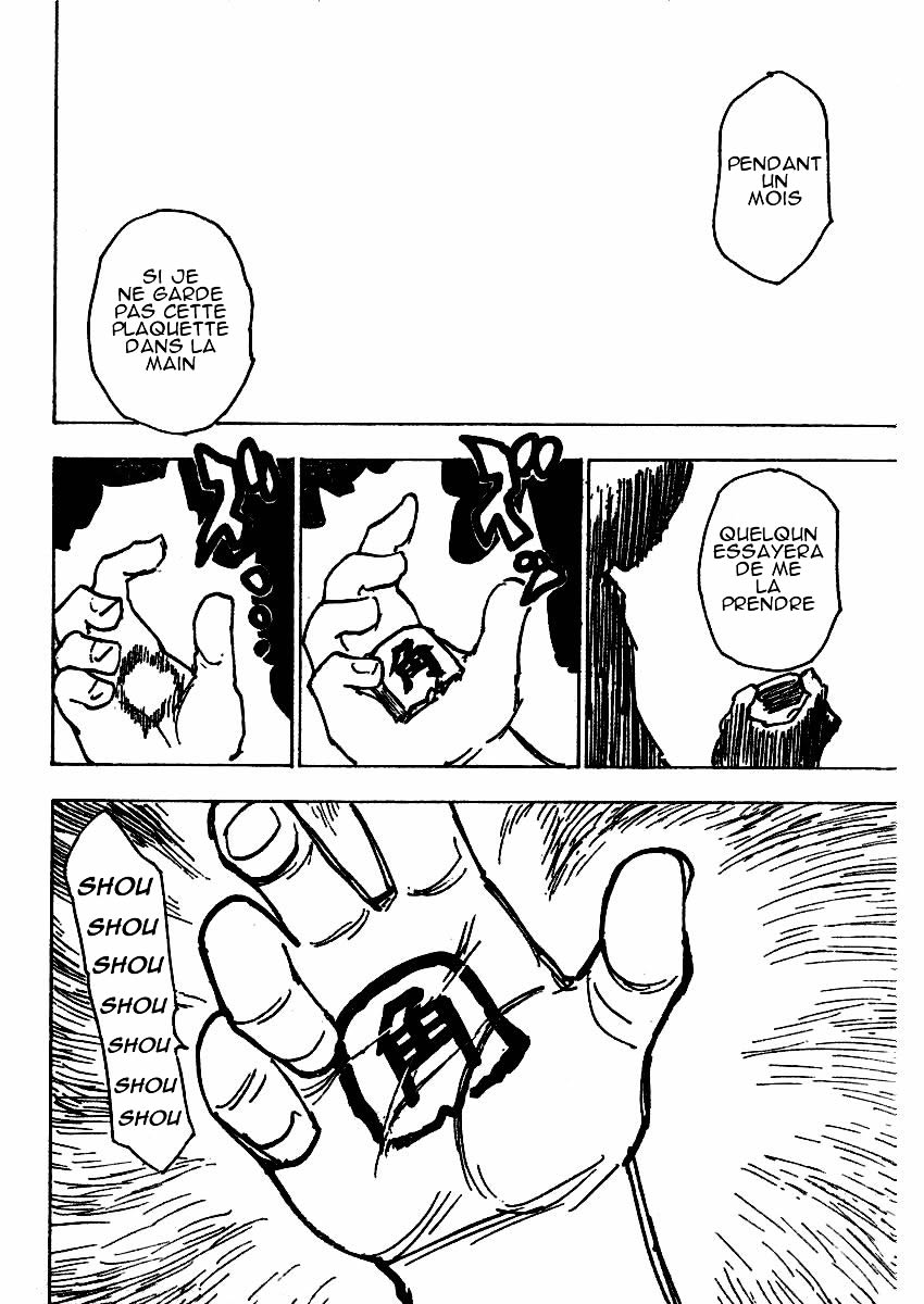 Hunter X Hunter: Chapter chapitre-200 - Page 12