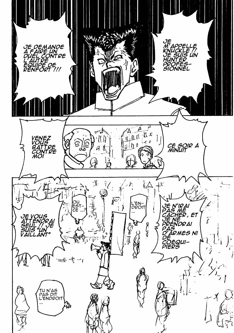 Hunter X Hunter: Chapter chapitre-201 - Page 2