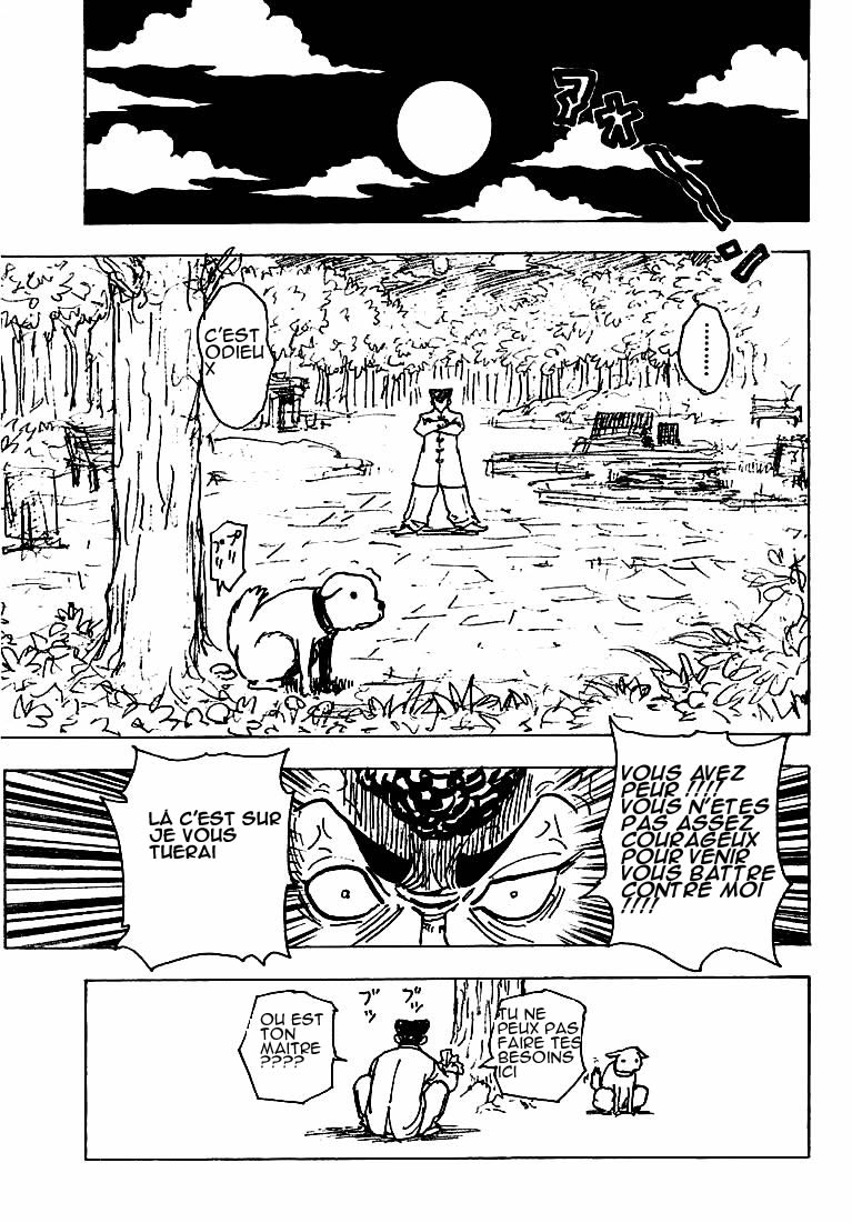 Hunter X Hunter: Chapter chapitre-201 - Page 12