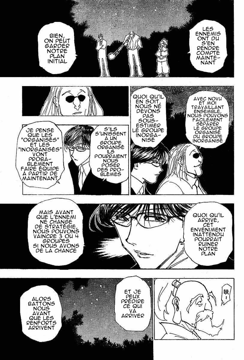 Hunter X Hunter: Chapter chapitre-204 - Page 13