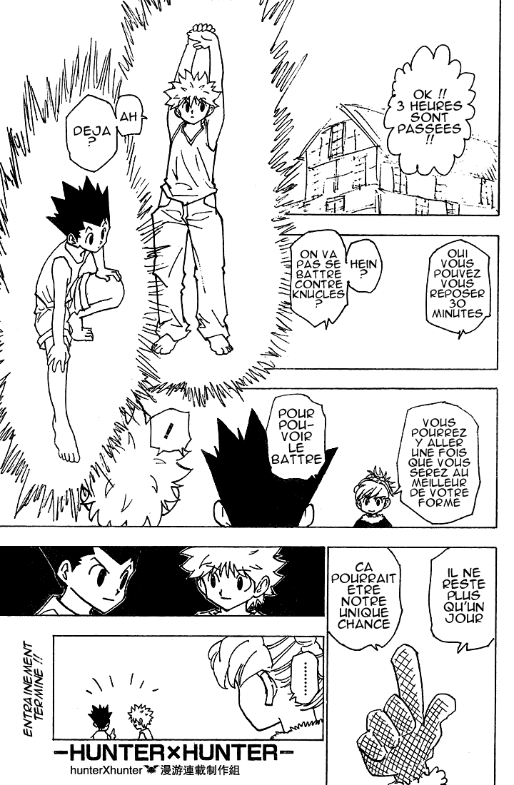 Hunter X Hunter: Chapter chapitre-206 - Page 1