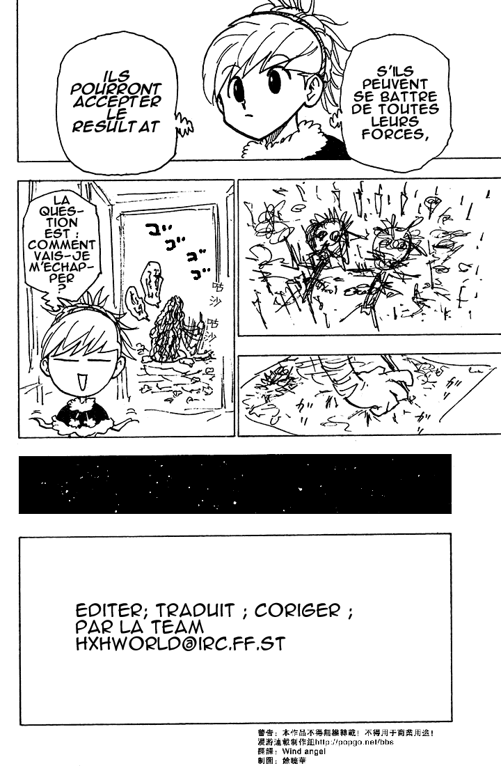 Hunter X Hunter: Chapter chapitre-206 - Page 2