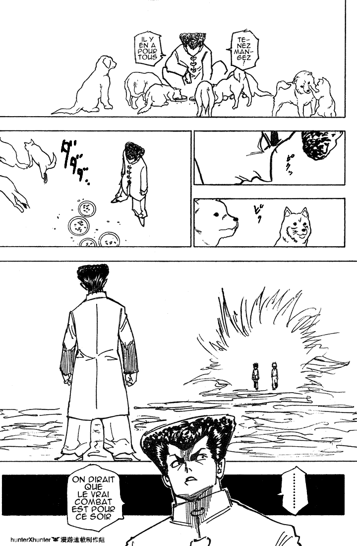 Hunter X Hunter: Chapter chapitre-206 - Page 4