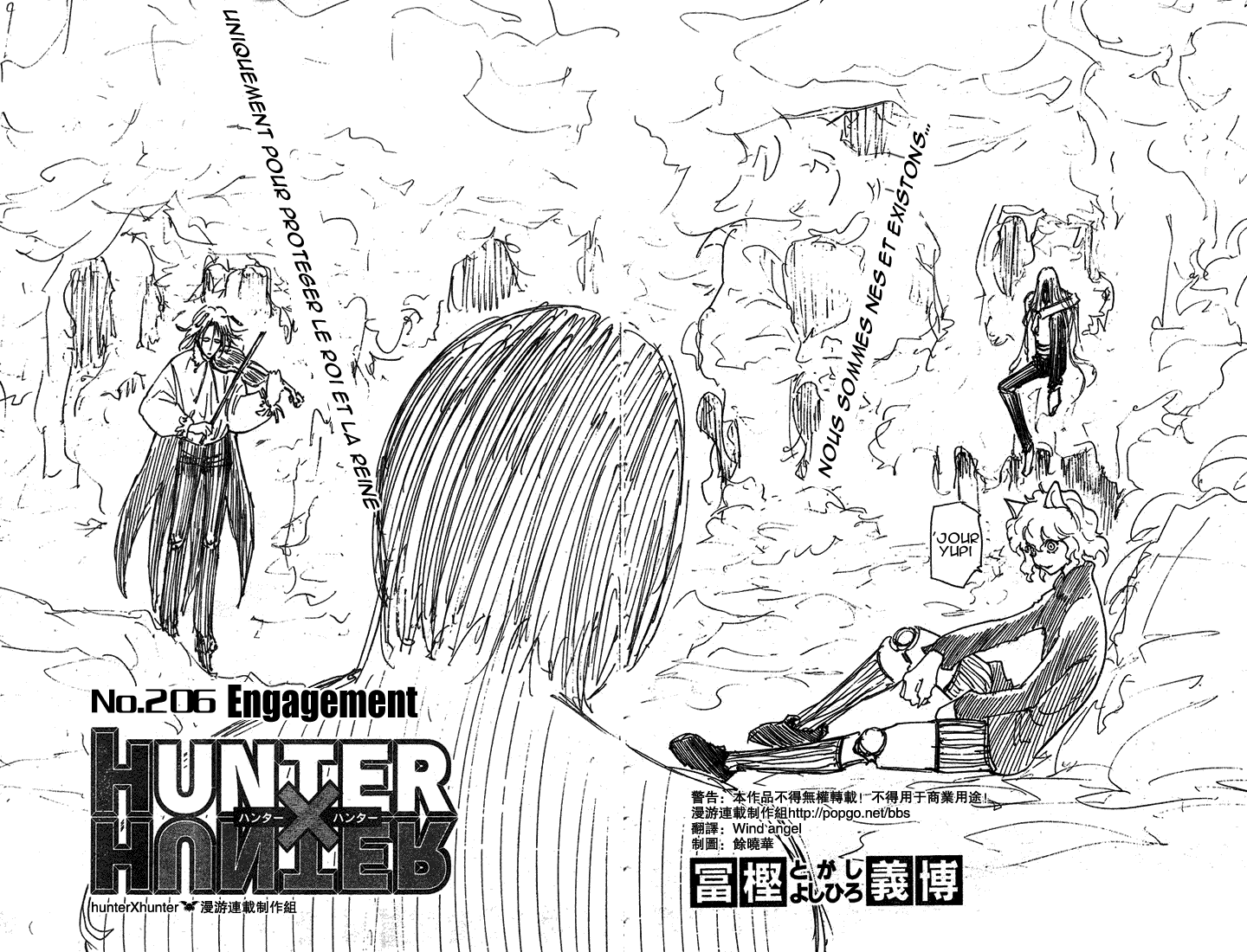 Hunter X Hunter: Chapter chapitre-206 - Page 5