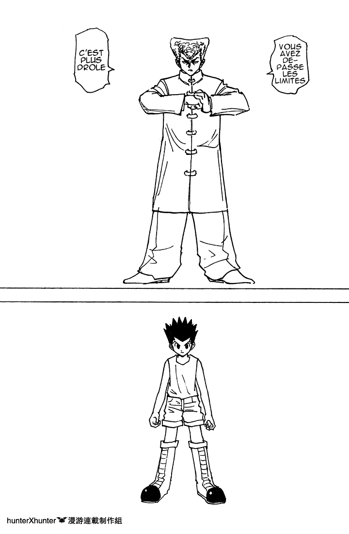 Hunter X Hunter: Chapter chapitre-206 - Page 7