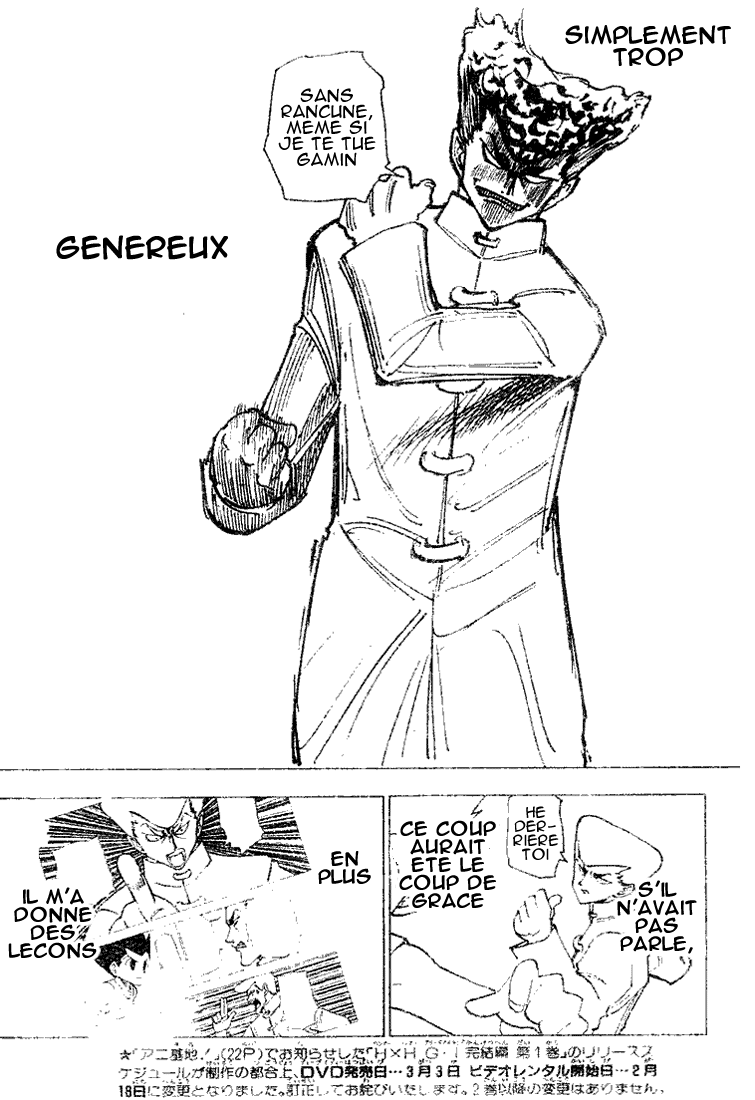 Hunter X Hunter: Chapter chapitre-207 - Page 12